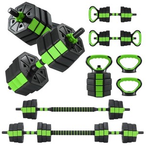 Adjustable Dumbbells 44 66 88Lbs Free Weight Set Connector