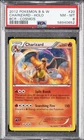 2012 POKEMON B&W BOUNDARIES CROSSED COSMOS #20 CHARIZARD-HOLO PSA 8
