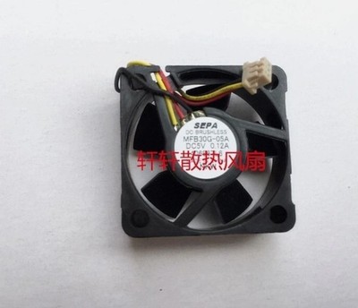 SEPA MFB30G-05A 3010 3CM 5V 0.12A 3-wire cooling small fan *pz
