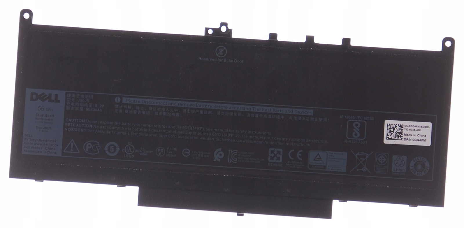 DELL Latitude E7470 Latitude E7270 Battery J60J5