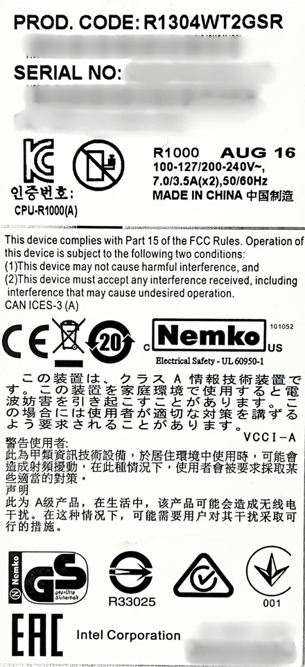 Сервер R1304WT2GSR INTEL 1U 3,5 дюйма H21573-366 - Изображение 4 из 4