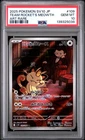 2025 POKEMON JPN SV10-GLORY OF TEAM ROCKET ART RARE TEAM ROCKET'S MEOWTH PSA 10