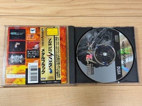 Metal Black Sega Saturn 1996 Japanese Import Shooting Game NTSC-J from Japan