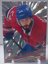 Phillip Danault