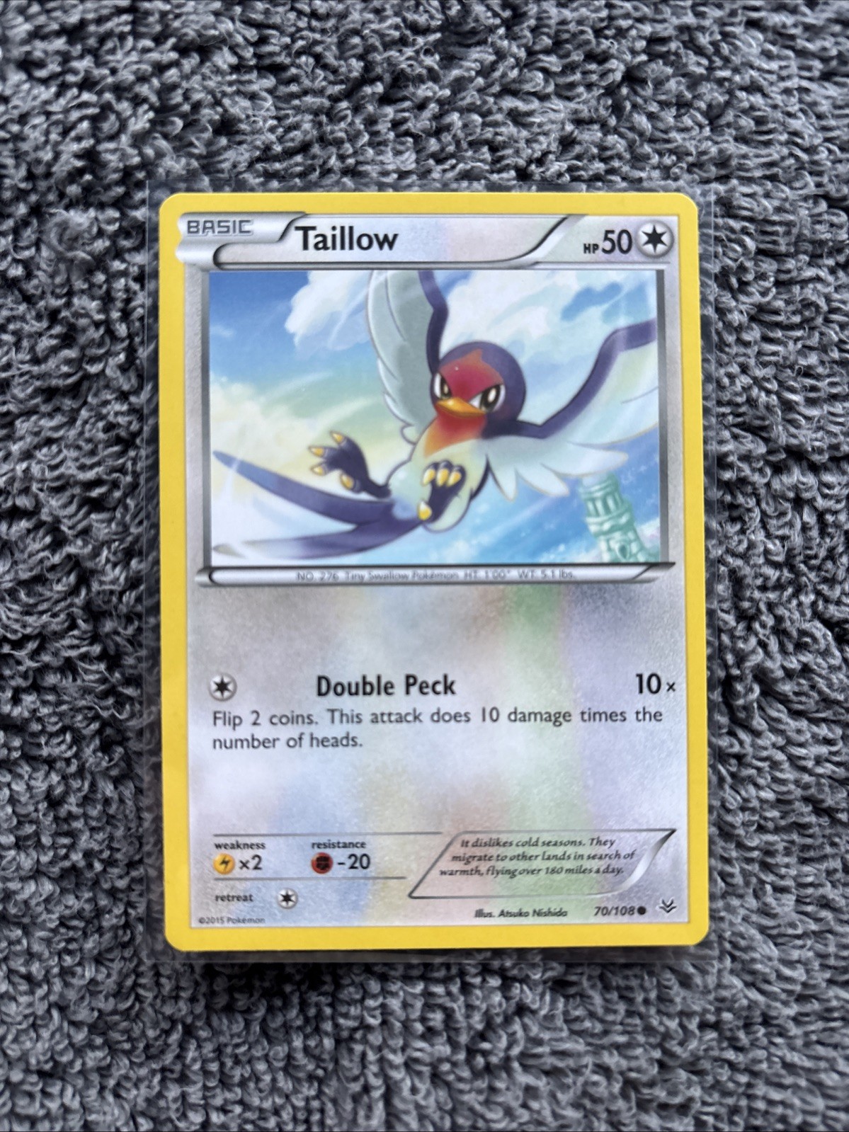 Taillow 70/108 Roaring Skies Regular
