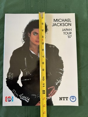 Michael Jackson BAD Japan Tour Program 1987 Original Concert Book