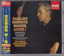 TOCE-14077 Wagner: Orchestral Works Volume 1 Karajan conductor