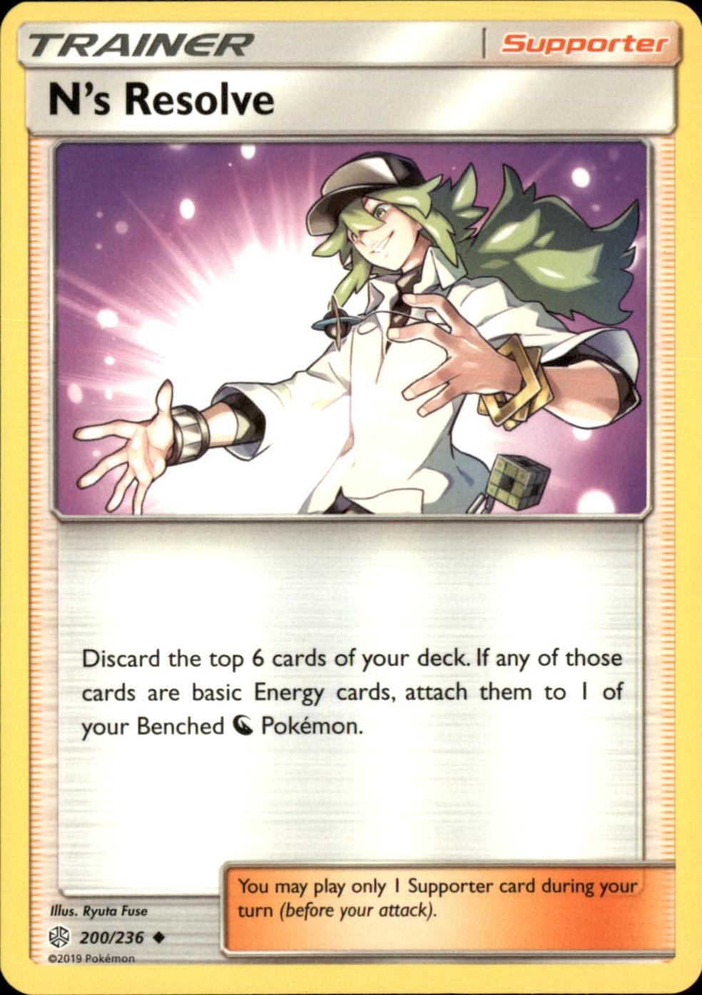 N's Resolve 200/236 Uncommon Cosmic Eclipse Pokemon NM
