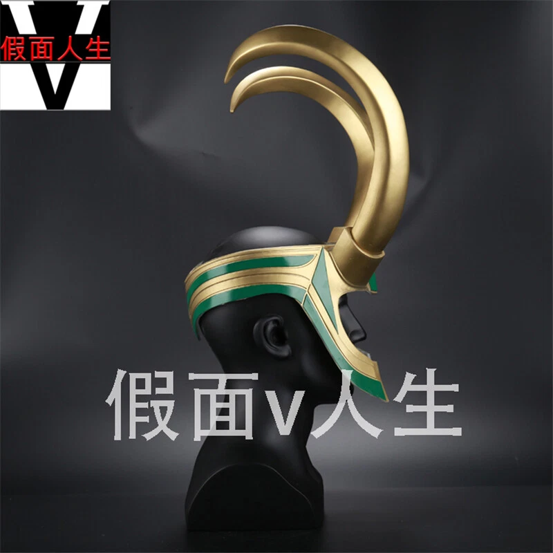 Avengers Thor 3 Ragnarok Loki Mask Cosplay Props Golden PVC Full Head Helmet Mew - Image 3 of 4