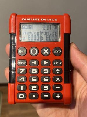 Konami Duelist Device Yu-Gi-Oh Player Calculator Japanese Red Black Used Japan