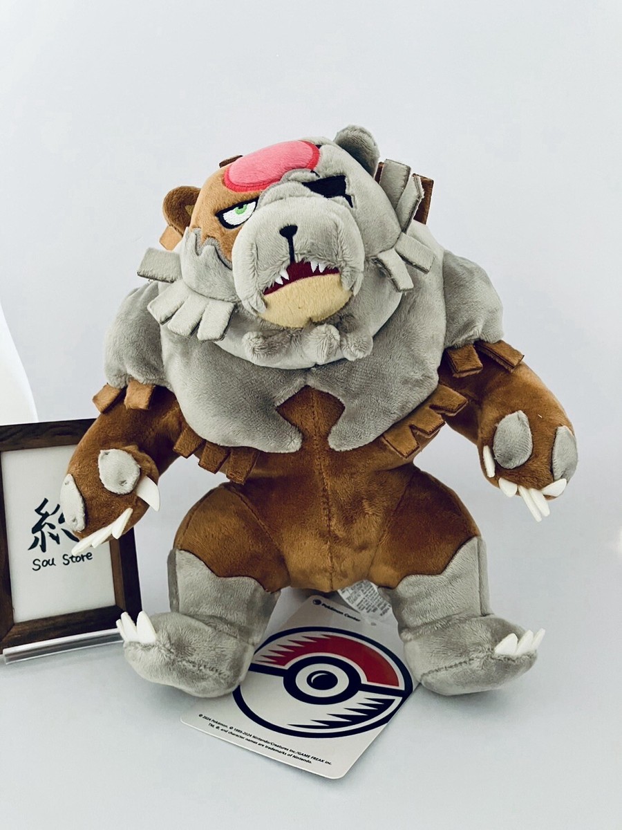 Pokemon Center Original Ursaluna Bloodmoon Plush Stuffed toy Doll