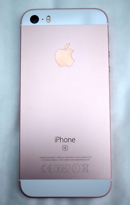 スマートフォン本体 iPhone - iPhone SE Rose Gold 32GB Apple iPhone SE 32GB Rose Gold LTE Cellular T-Mobile MP8J2LL