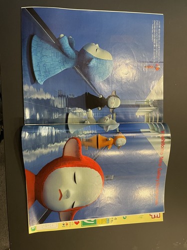 Yoshitomo Nara Cover Asahi Graph Japanese Magazine 2000 Art News Japan Rare - Picture 6 of 12