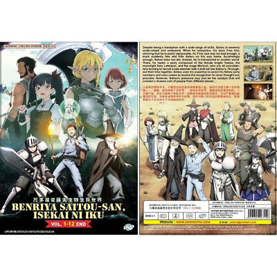 DVD Anime Benriya Saitou-San, Isekai Ni Iku TV Series (1-12 End