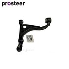 RH Lower Control Arm FOR Ford Falcon Fairlane AU1 AU2 AU3 BA BF BJ426R-ARM