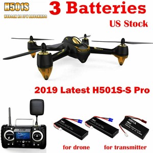 hubsan h501s