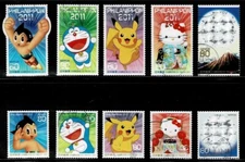 Japan PhilaNippon 2011 Anime Pokemon Hello Kitty Complete Used Set Sc# 3347  a-j