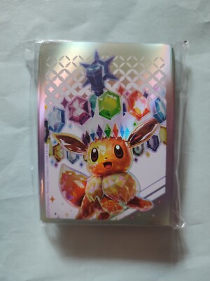 digimon card game blast ace Beelzemon: Blast Mode ACE (Alternate Art) [BT19-20 - BT19-074 SR]