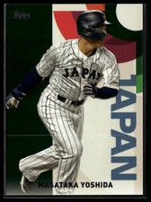 2023 Topps Japan Edition WBC Japanese National Team Card Prices