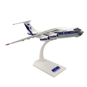 Ilyushin Il-76 | eBay