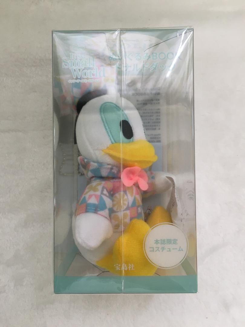 Disney Small World Plush Donald Duck Storybook 56