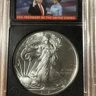 U.S. Mint American Silver Eagle 2017 1 oz Silver 0.999 Business Strike Coin