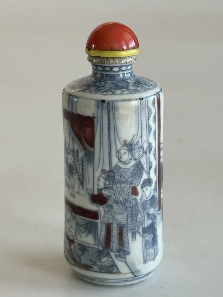 "Antigua botella de tabaco de porcelana china Qing Daoguang azul y rojo figurativo 3,5""" Foto 3 de 4