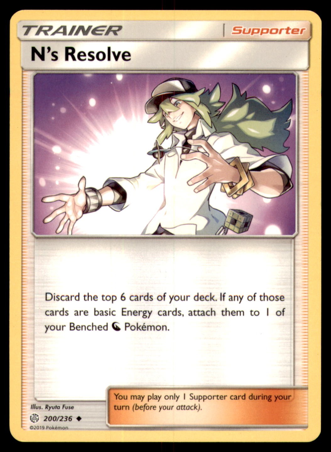 N's Resolve 200/236 Cosmic Eclipse 2019 Ryuta Fuse NM/M