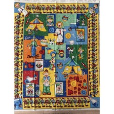 The Circus is in Town Sue Kruger Northcott Cl...