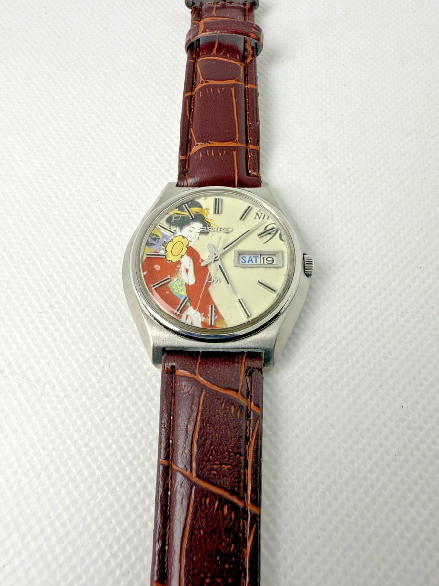 Rare SEIKO Lord Matic 5606-7010 Ukiyo-e Dial Japan | eBay