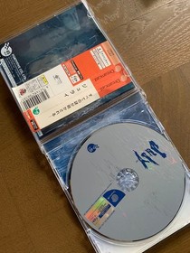 Dreamcast Software 3-Game Set D2 and others