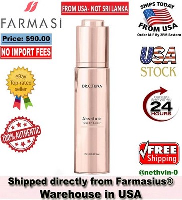 Farmasi Dr. C. Tuna Absolute Super Elixir 25ml / 0.85 fl oz - NIB  US Seller 