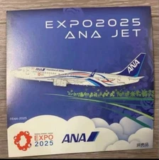 Not for sale EXPO2025 ANAJET sticker [., unused]
