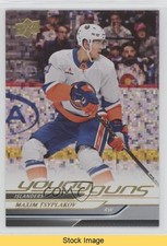 2024-25 Series 2 Young Guns Rainbow Speckled Foil Maxim Tsyplakov #463 READ v0q