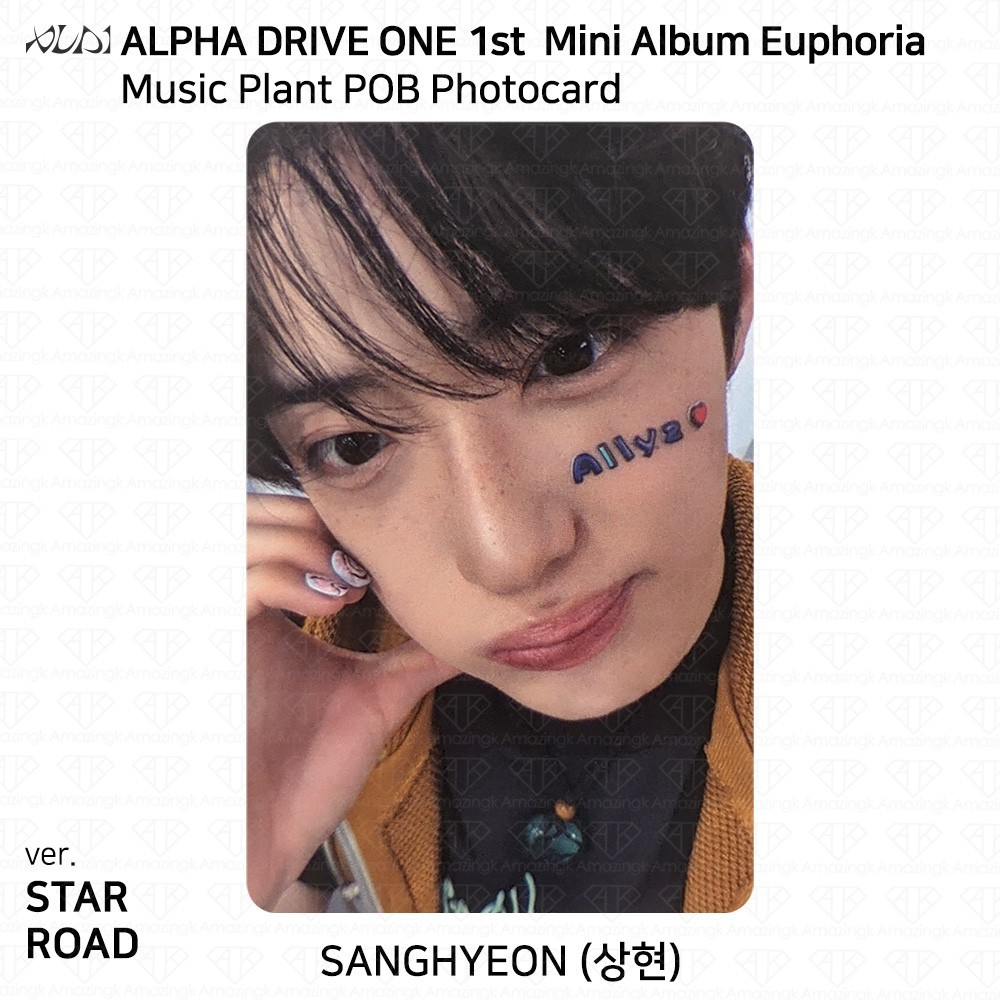 Alpha Drive One ALD1 1st Mini Album Euphoria MusicPlant POB