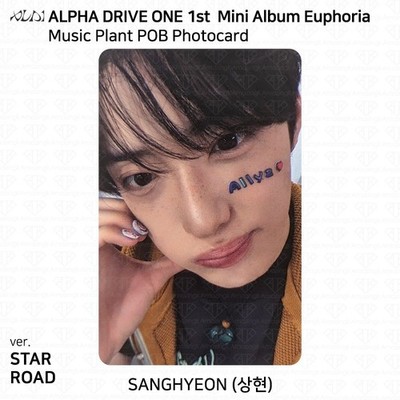 Alpha Drive One ALD1 1st Mini Album Euphoria MusicPlant POB