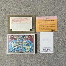 Final Fantasy II 2 Nintendo Famicom FC Japan Import F/S FedEx DHL Tested