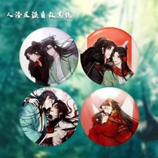 4PCS Scum Villain Self-Saving System Shen Qingqiu Luo Binghe Badge Pin