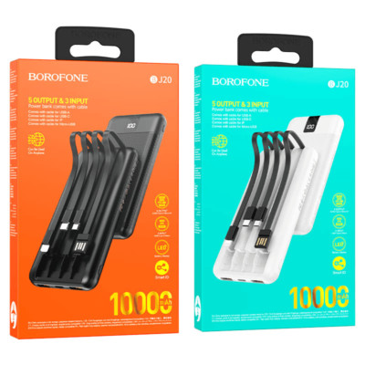 BOROFONE (BJ20) 10000mAh Slim Power Bank Fast Charging High Capacity Power Bank