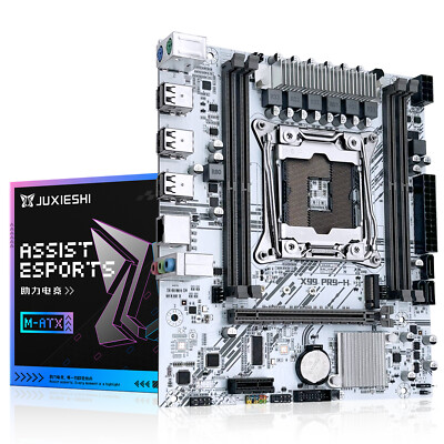 LGA 2011-3 White PC Motherboard DDR4 SATA/NVME M.2 SATA II PCI-e 3.0 JUXIESHI