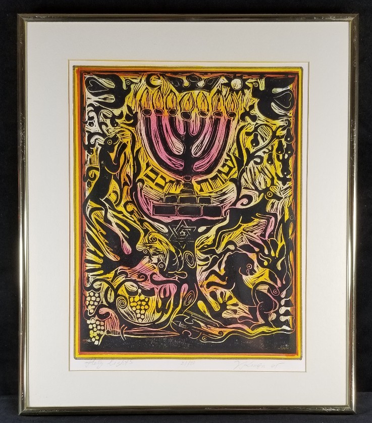 1995 Holy Lights Lubok Engraving 21/50 Victor Kinza Signed Framed