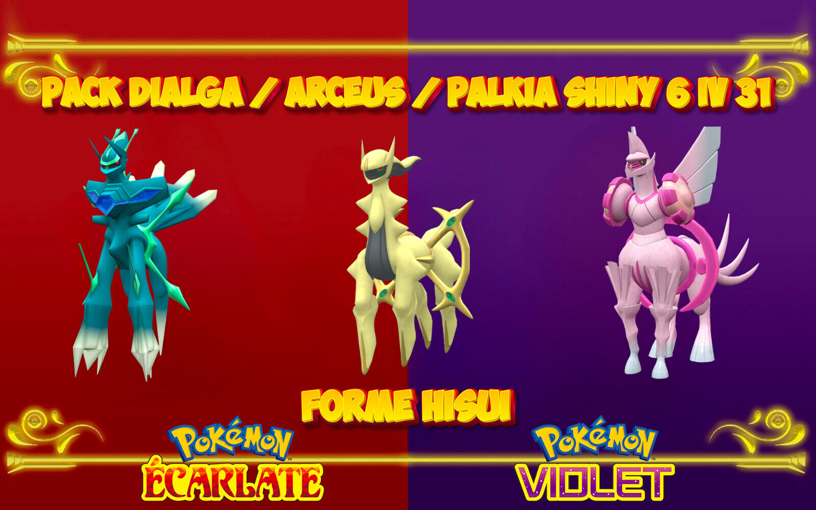 Pokemon Ecarlate / Pokemon Violet : pack 8 pokemon shiny strat 6 IV 31 opti  raid