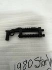 Vintage 1980StarWars4-LomRifleToy
