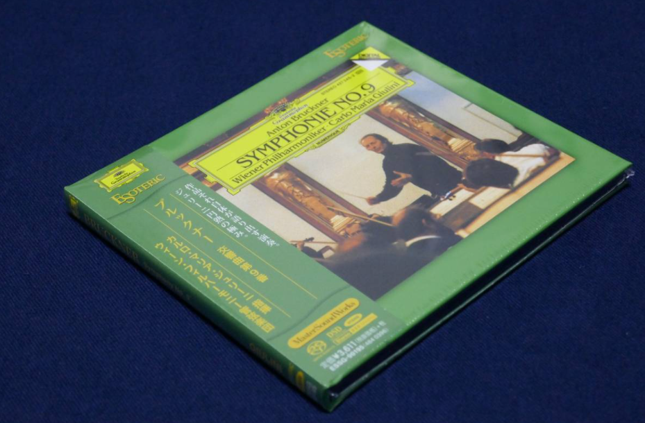 ［エソテリック ESOTERIC SACD］ブルックナー 交響曲第9番 Esoteric SACD Bruckner Symphony No. 9 Guilini Japan Super