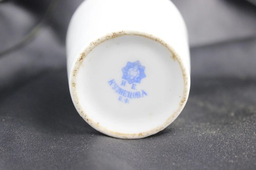 Kuznetsov RUSSIAN EMPIRE Collectible Porcelain Spices Mustard - Picture 4 of 6
