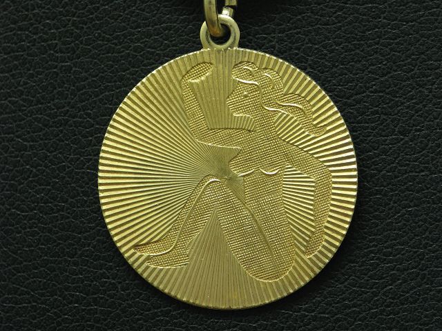 Collana Segno Zodiacale Vergine In Argento 925, Ciondolo E Catena, Regalo Astrologico Per Donne E Uomini