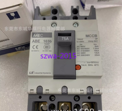 1pcs New LS generation circuit breaker ABE103B 3P 75A