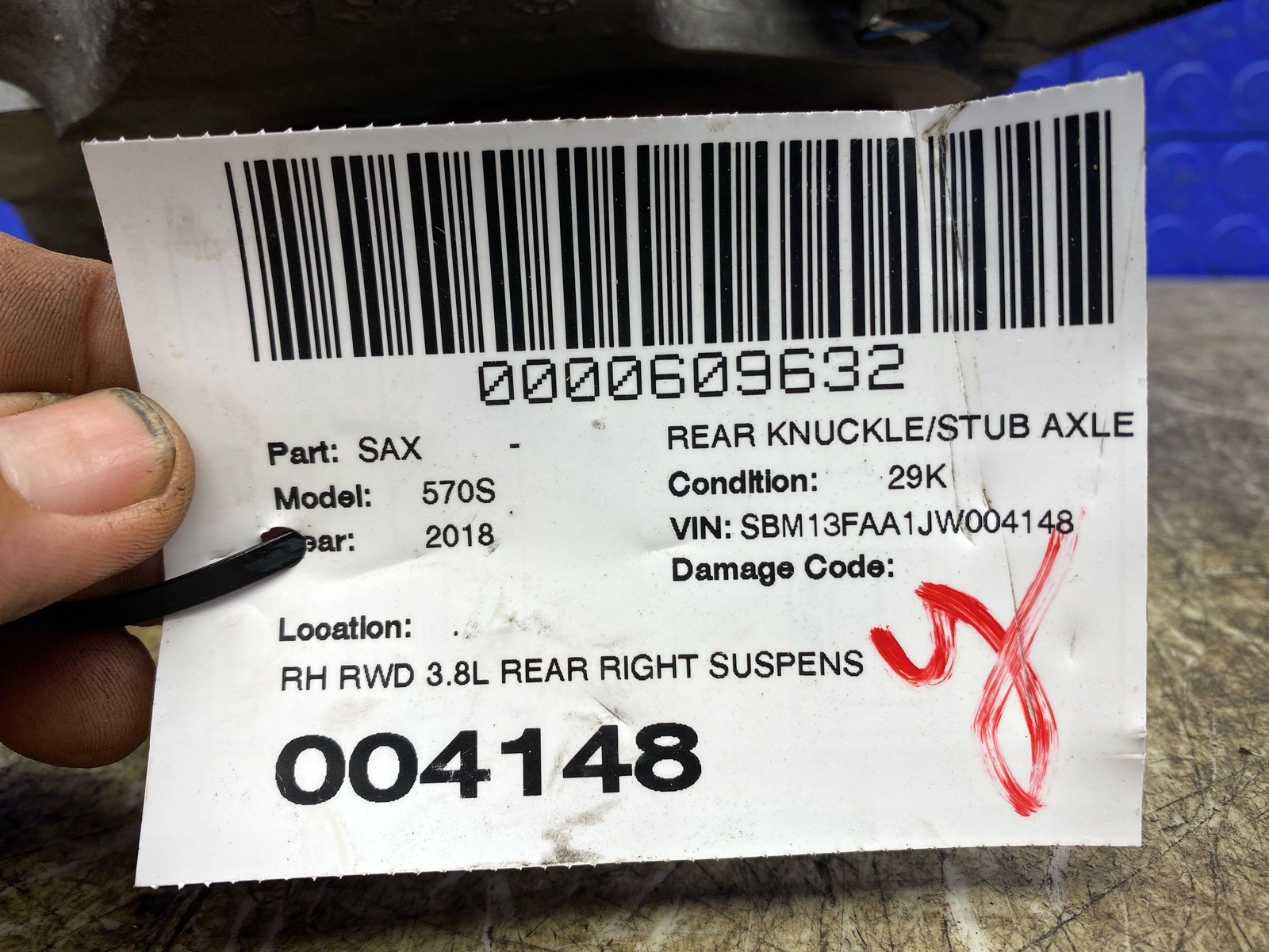 2016-2021 MCLAREN 570S 3.8L REAR RIGHT SUSPENSION SPINDLE KNUCKLE HUB ASSEMBLY