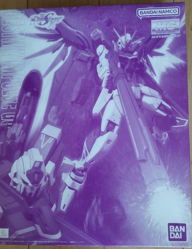 模型製作用品 RGDESTINYIMPULSEGUNDAM RG Destiny Impulse Gundam [P-Bandai] | Masamune Gunpla Studio