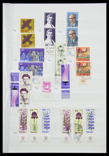Lot 33112 Stamp collection Israel 1970-2009. - Picture 1 of 10
